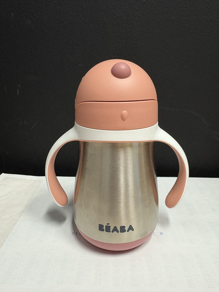 Butelka - kubek niekapek stalowa ze słomką 250 ml old pink, Beaba