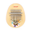 Instrument dla dzieci Kalimba Confetti 3+, Janod