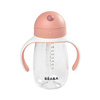 Butelka - kubek niekapek tritanowa ze słomką 300 ml old pink, Beaba