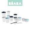 Zestaw słoiczków Clip 12 szt. (2x90ml, 4x150ml, 6x250ml) + 2 łyżeczki Storm, Beaba