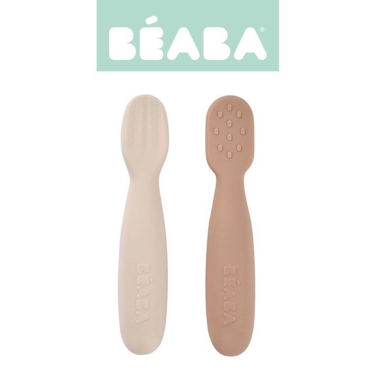 Bezpieczna łyżeczka gryzak Beaba 4m+ silikon BPA Free