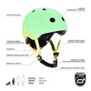 Scoot and Ride Kask dla dzieci 1-5 lat rozm. XXS-S, kolor: Kiwi