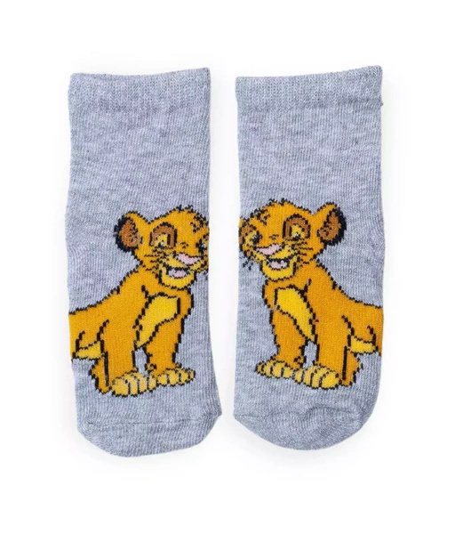 Sinsay Skarpetki chłopięce Król Lew, 2-pak