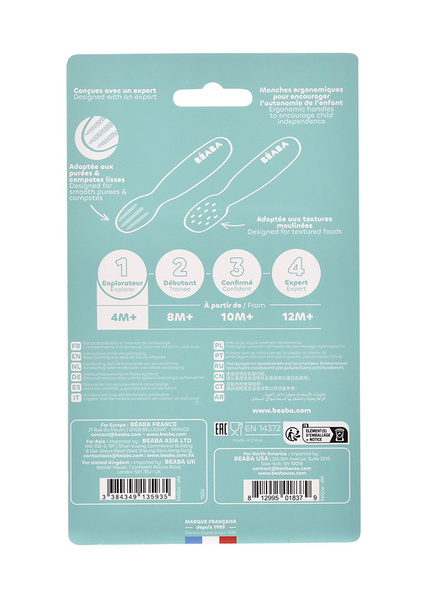 Zestaw pierwszych sztućców - łyżeczka - gryzak, dla dzieci, 4 m+, Beaba