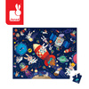 Puzzle w walizce Rakieta kosmiczna, 54 elementy, dla dzieci, 5 lat+, Janod