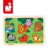 Puzzle drewniane 3D Zwierzęta leśne 7 elementów dla dzieci 18 m+, Janod