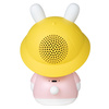 Króliczek Alilo Baby Bunny G9S+ różowy, dla dzieci 0 m+ (nowa wersja, z dyktafonem)