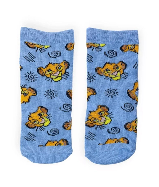 Sinsay Skarpetki chłopięce Król Lew, 2-pak