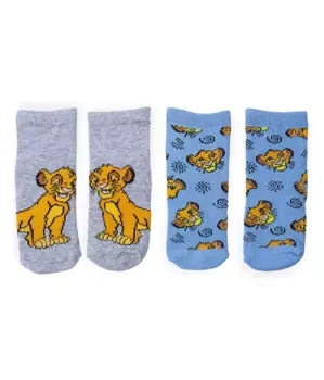 Sinsay Skarpetki chłopięce Król Lew, 2-pak