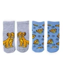 Sinsay Skarpetki chłopięce Król Lew, 2-pak